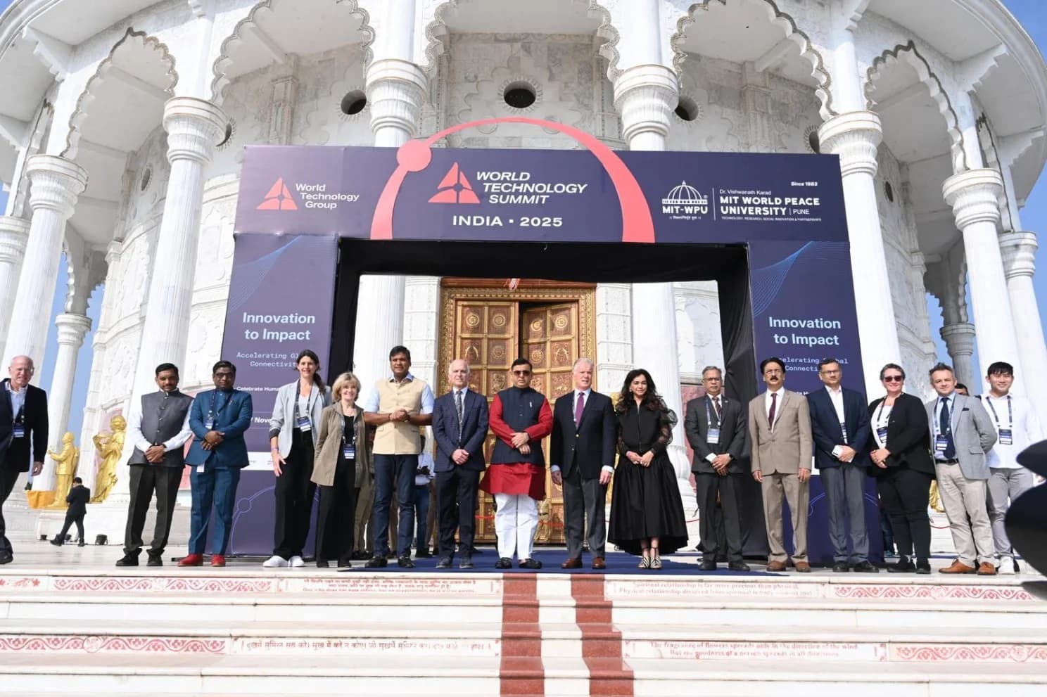 World Technology Summit